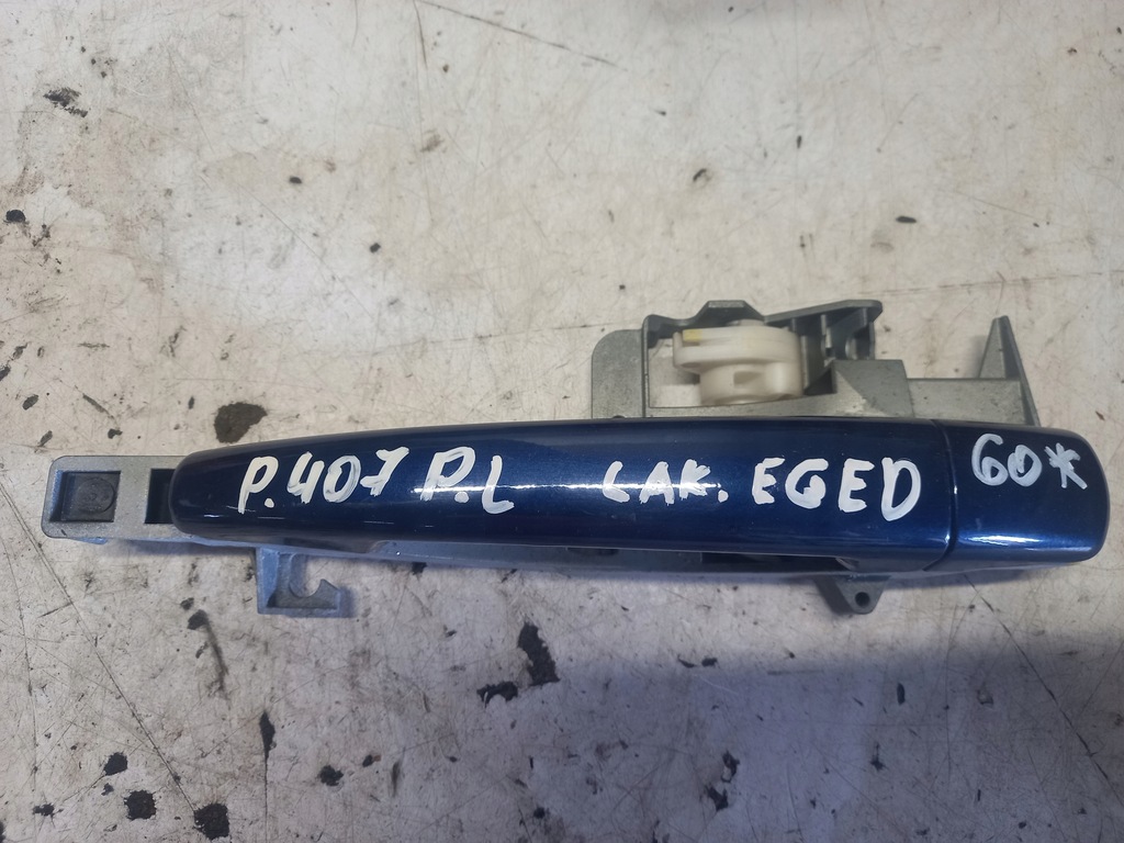 фото №1, Ручка передня ліва перед лівий peugeot 407 eged