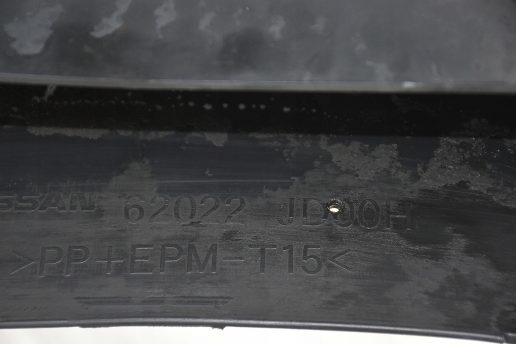 фото №16, Бампер передній перед nissan qashqai j10 z11