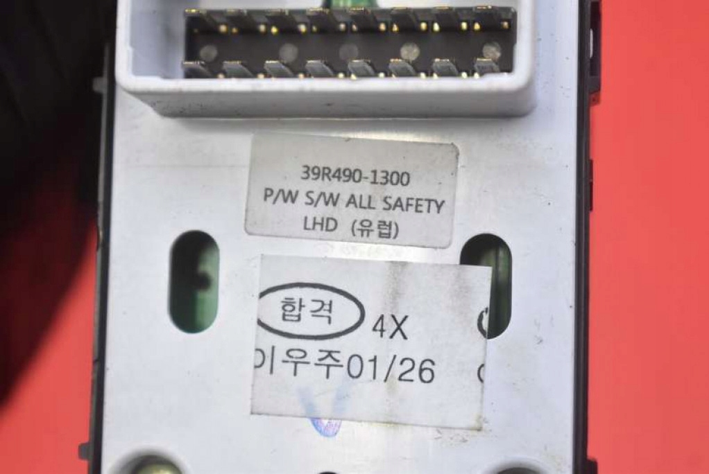 фото №9, Панель управление окон eu 93570-3z000 hyundai i40 15-20