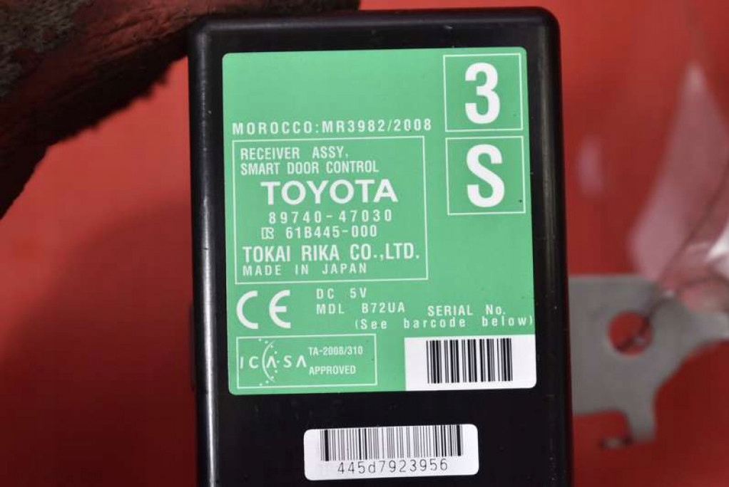 фото №7, Модуль управляющий двери 89740-47030 toyota prius 3 iii xw30 09-11