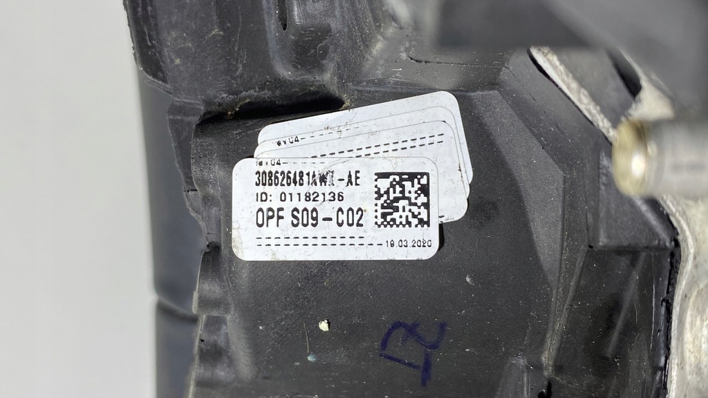 фото №11, Оригинальная воздуховод bmw 2 f46 3086264 кожа