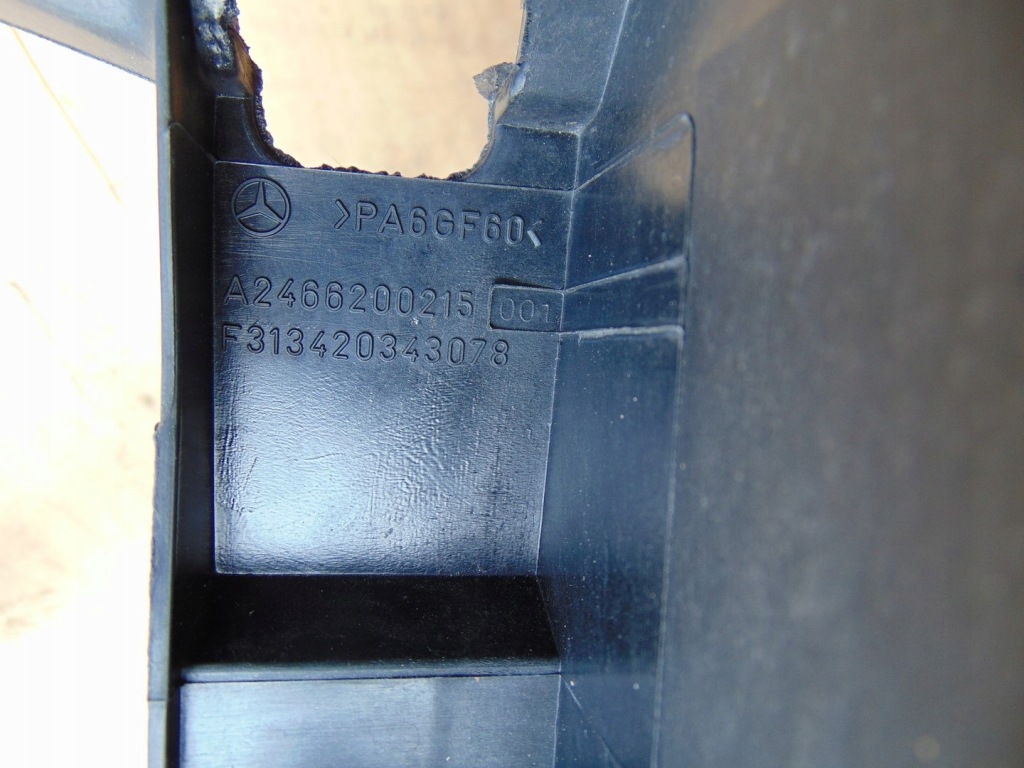 Усилитель передний ремень передний mercedes w246 a2466200215 с Разборки