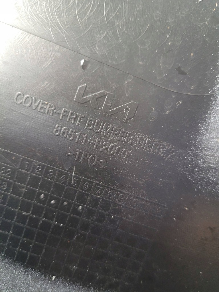 фото №13, Kia sorento iv - бампер передній, 86511p2000