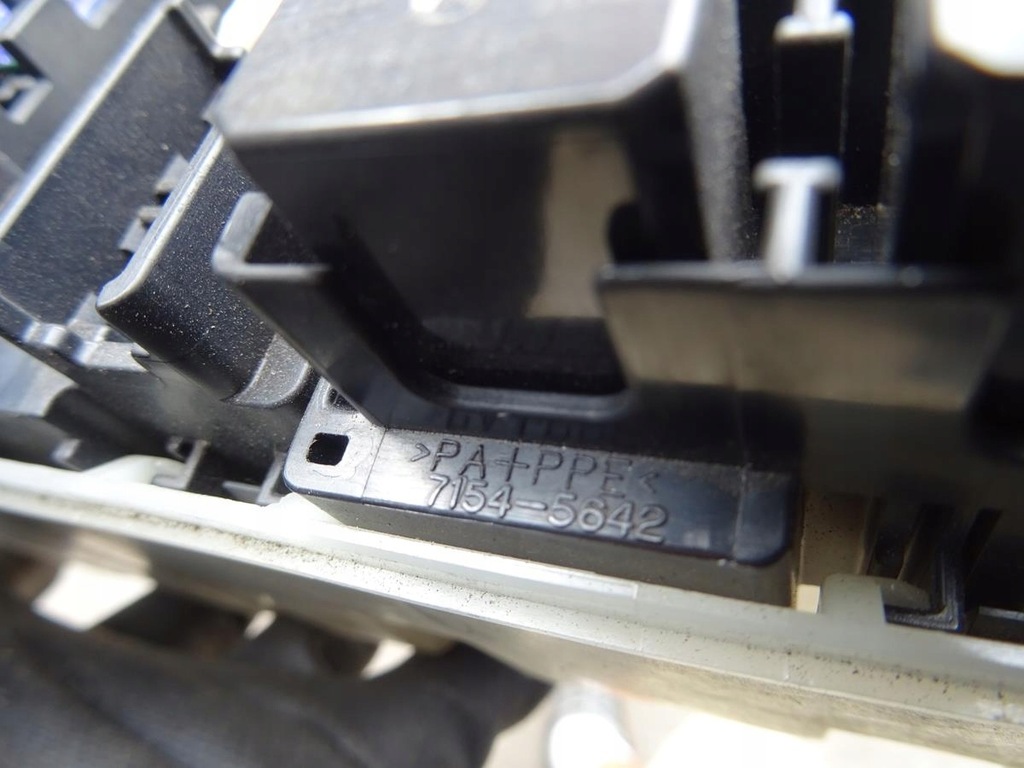 фото №5, Коробка запобіжників mazda 5 1.8 2.0