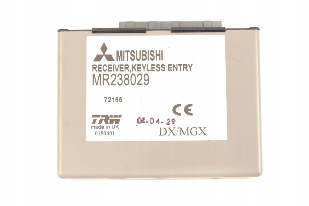 фото №2, Space star i модуль замка центрального mr238029