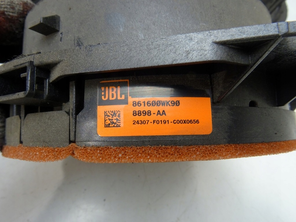 фото №9, Динамики комплект jbl toyota land cruiser 200