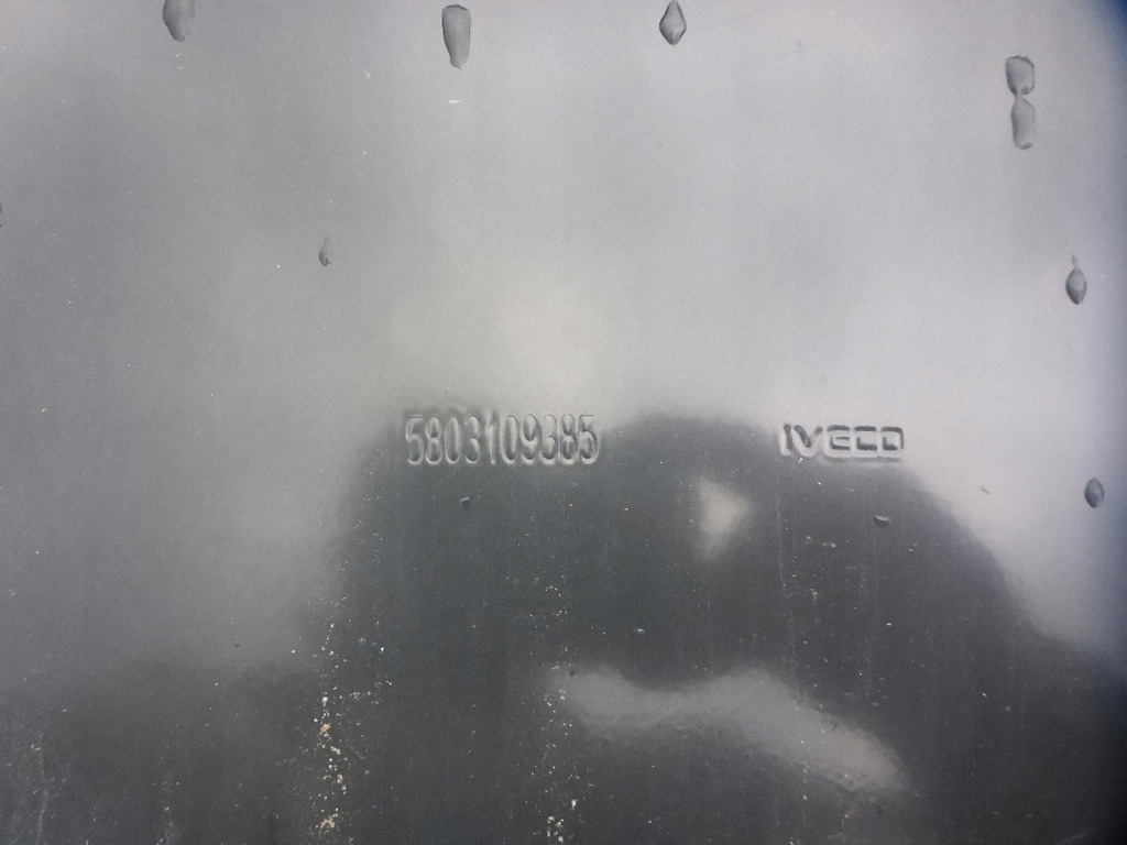 фото №13, Iveco daily vi 2014- балка осветительная задняя бампер задний 5802846217 ory