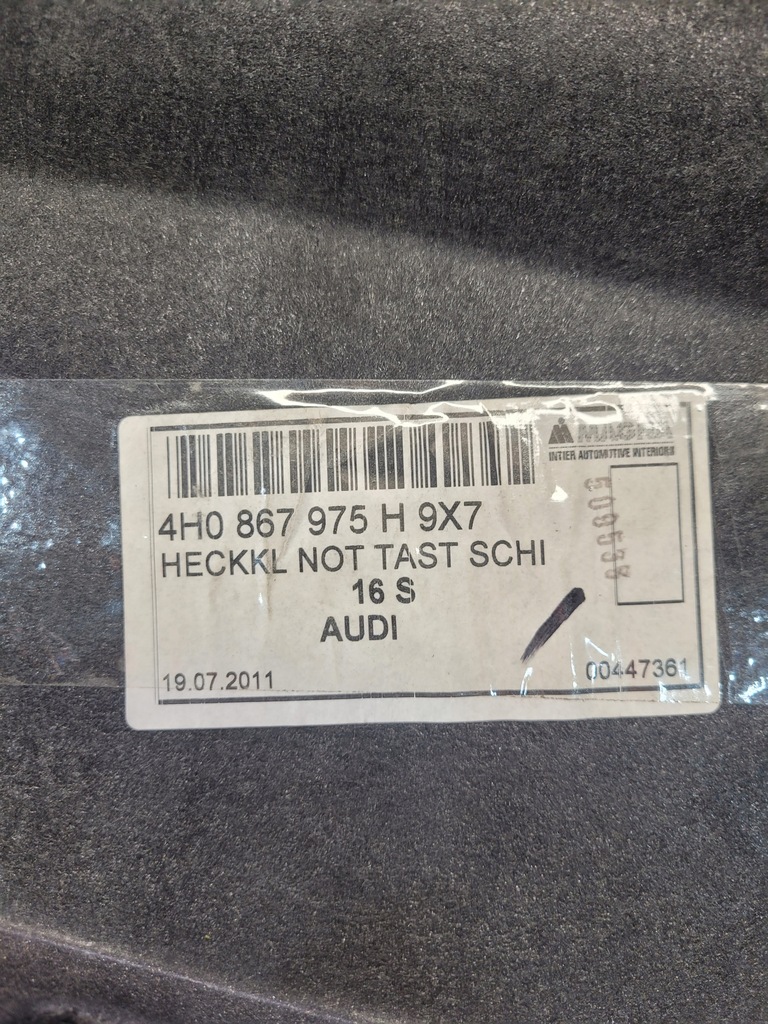 фото №7, Оббивка кришки багажника audi a8 d4 4h0867975h
