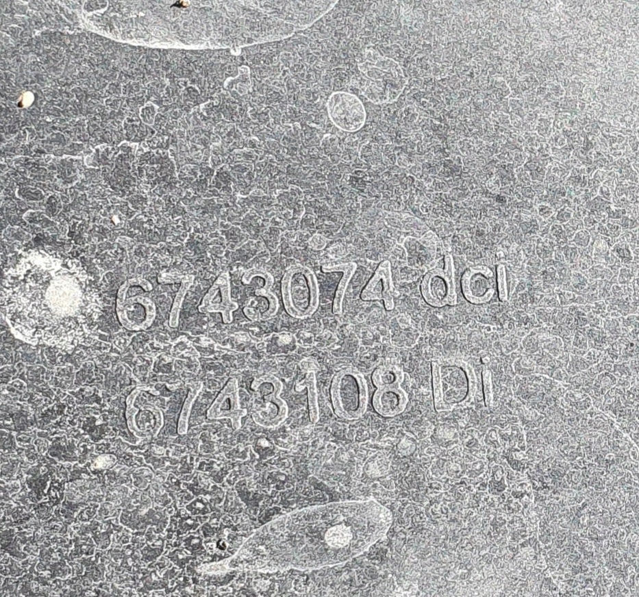 фото №7, Защита двигателя верхний nissan navara 2.5 dci