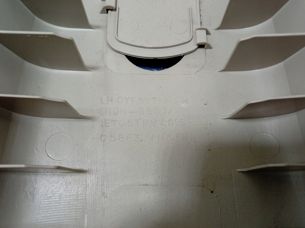 фото №5, Jeep compass i защита стойка b левая g586311006b