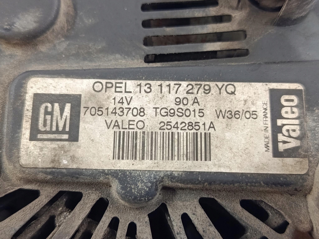 Opel corsa c рестайлінг  1.3cdti генератор 13117279yq valeo 2542851a 90a test в Україні