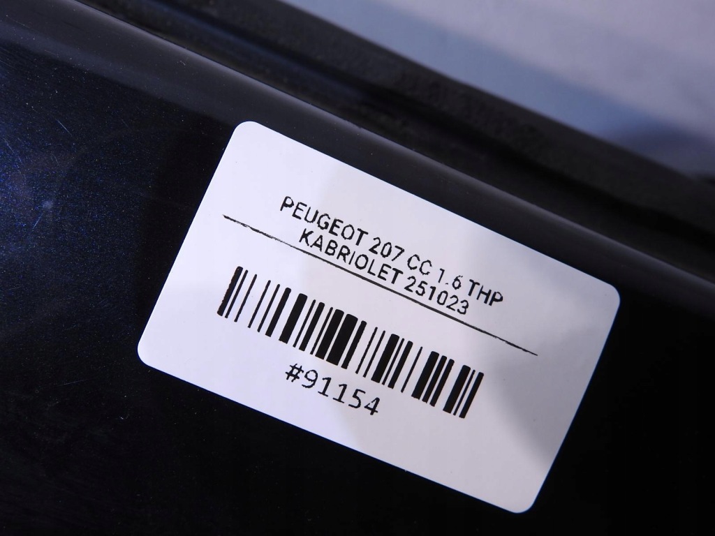 Порог стойка  правый  передок  exl peugeot 207 с Разборки