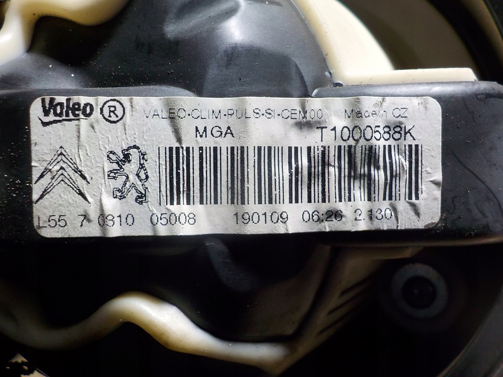 фото №4, Peugeot 308 вентилятор вентилятор