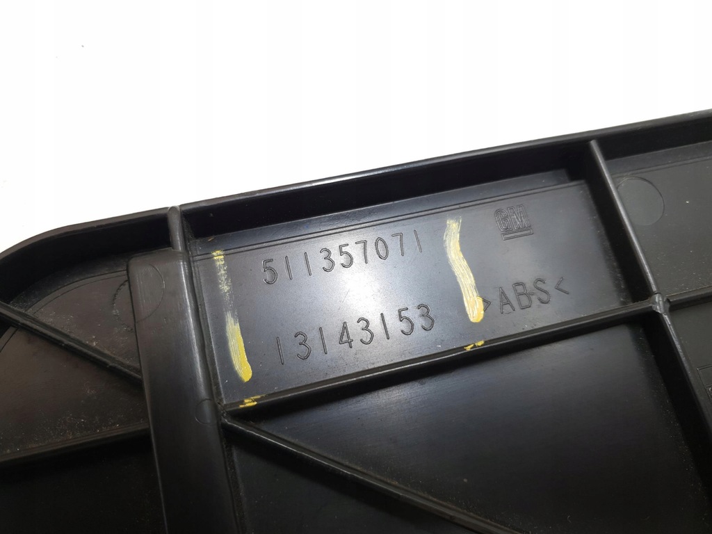 фото №7, Захист кришка бардачка opel meriva a