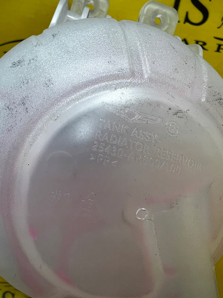 фото №9, Wąż шланг бачок расширительный genesis gv70 2.5l