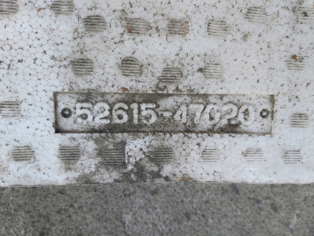 фото №7, Toyota оригинальный номер 52615- 47020 абсорбер бампера