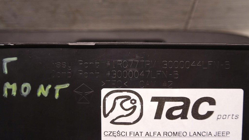 фото №2, Бардачок fiat freemont