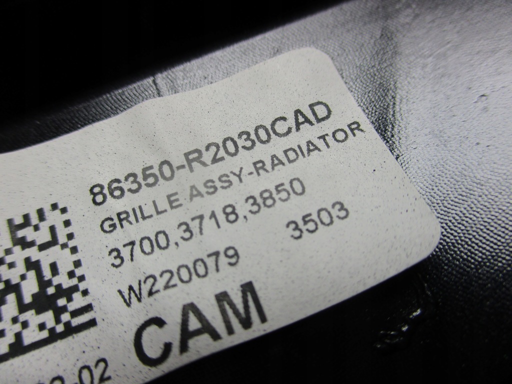 фото №10, Решітка радіатора решітка радіатора kia sportage v 21- 86351-r2030 nowa