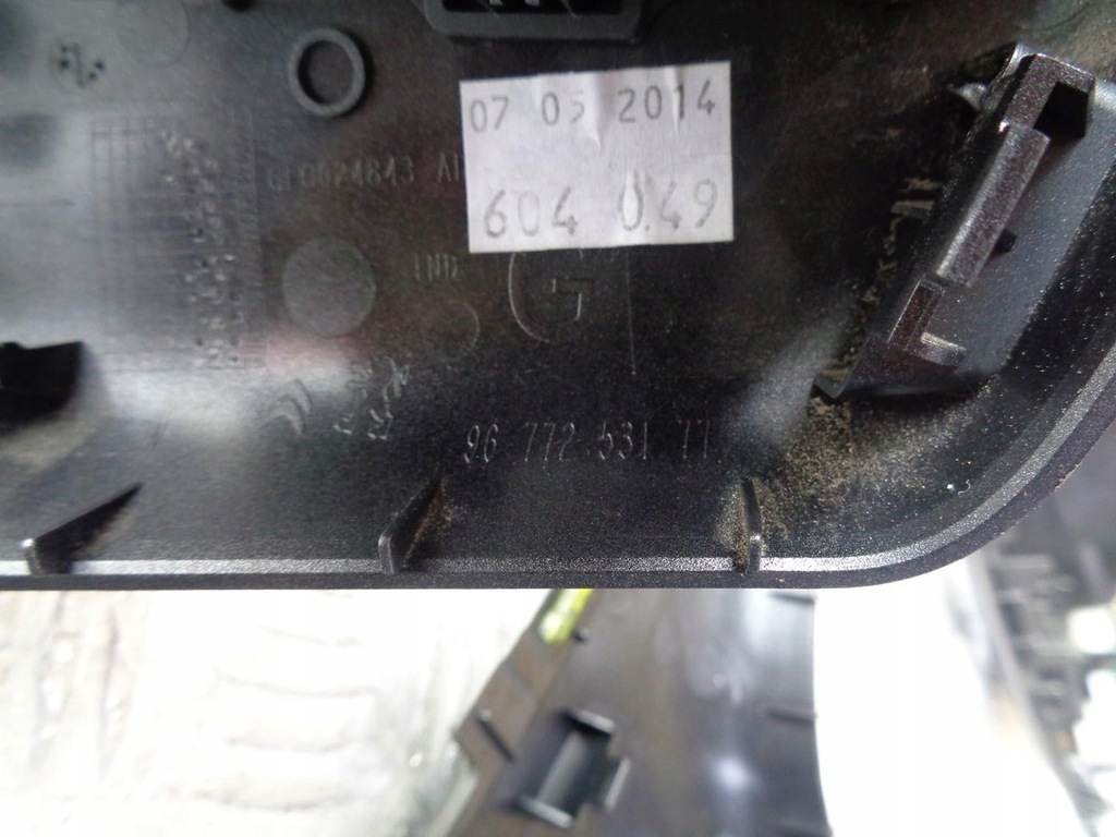 фото №16, Накладки декоры панели citroen c-elysee 2012- 9676344377 9676476977 9677253377