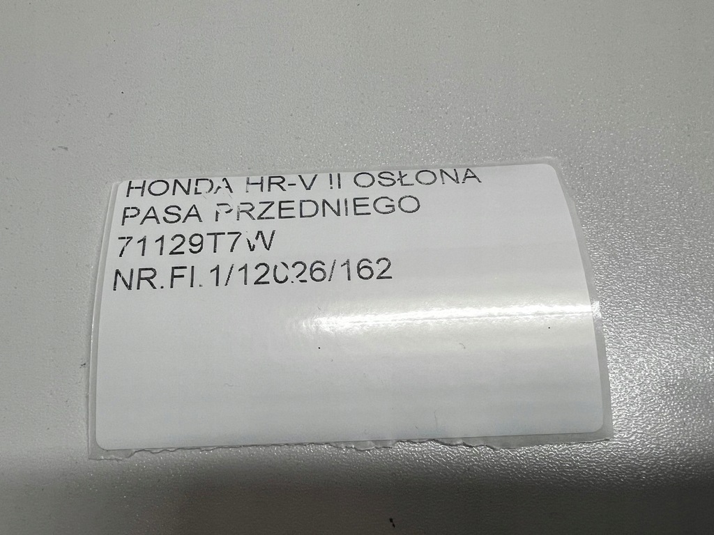 фото №10, Honda hr-v ii защита поперечина передний накладка 71129t7w