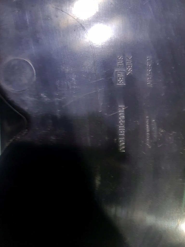 фото №6, Dekor бардачок кронштейн na кружки infiniti fx 30d