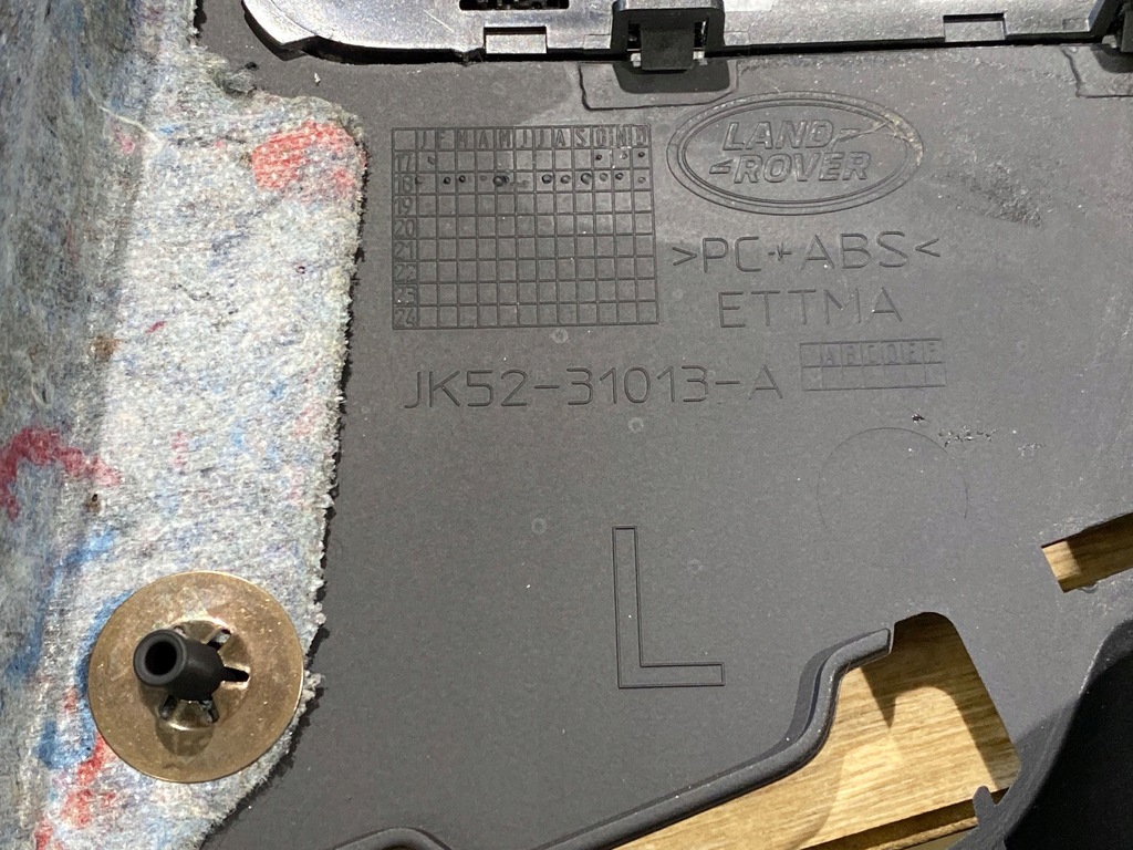 фото №5, Левая обивка багажника jk5231013a land rover range rover iv l405