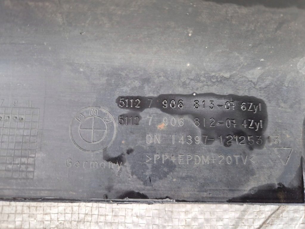 фото №9, Bmw 1 e81 e87 sport 0lci 07- диффузор бампера заднего 7906813