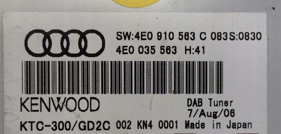 фото №7, Блок управления радио тюнер dab audi s8 a8 d3 4e0035563