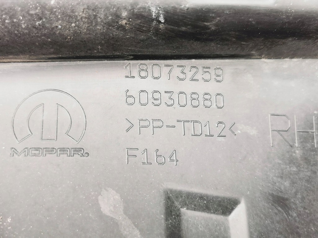 фото №15, Jeep compass ii lift 20- молдинг поріг поріг правий 18073259