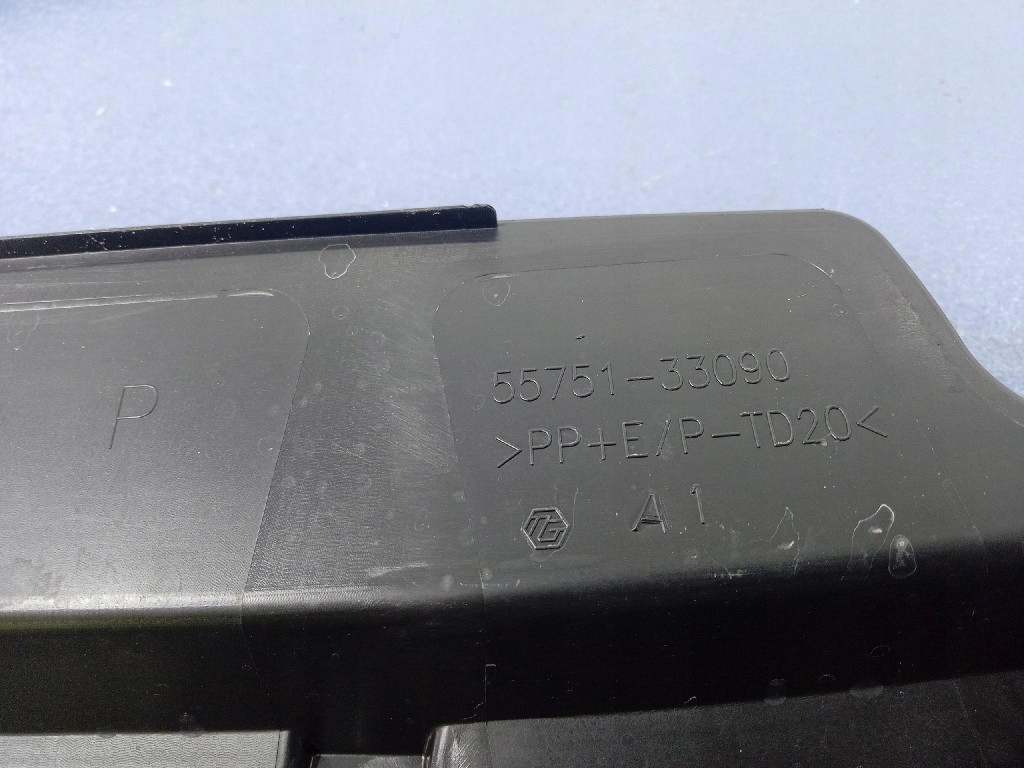 фото №6, Toyota camry viii xv70 жабо верхний europa 55752-33040