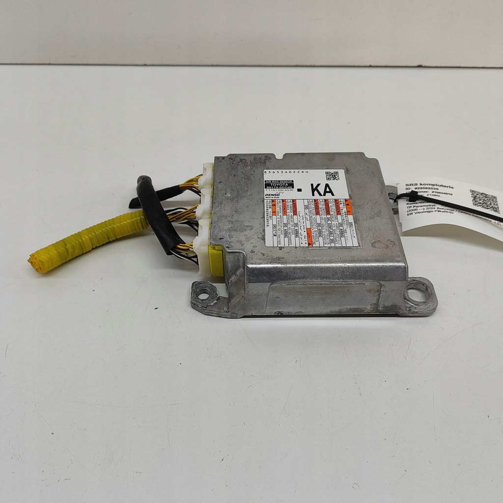 фото №1, Toyota yaris cross 2024 блок управления / модуль подушка безопасности