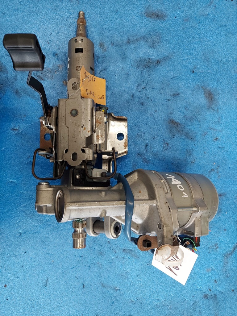 фото №1, Усилитель колонка toyota chr 89650-10040