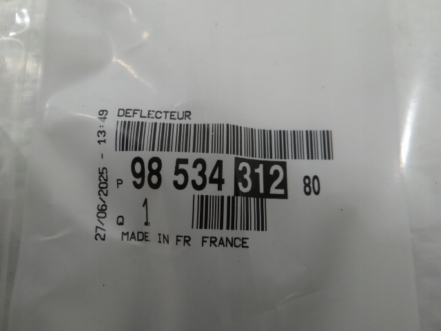 фото №7, Citroen c4 iii электрик воздуховод воздуха впуск ветровик