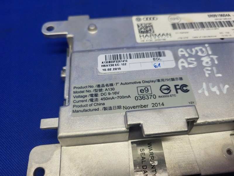 фото №6, Дисплей экран audi a5 8t lift