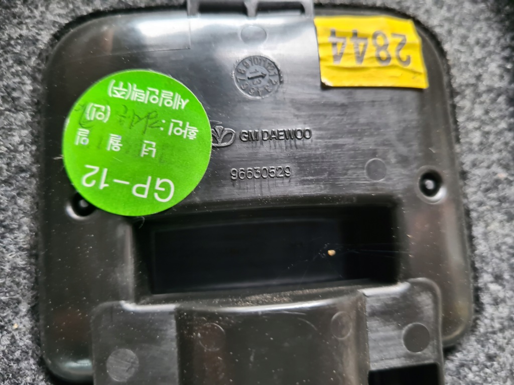 фото №3, Підлога обшивка багажника mokka mokka x