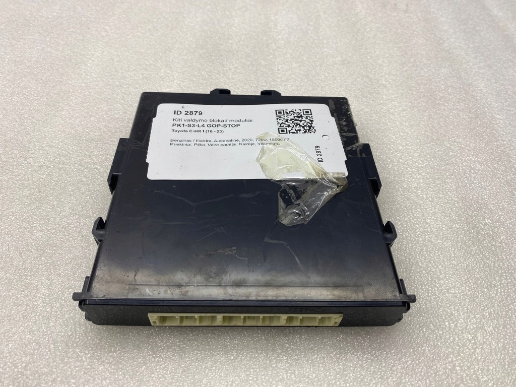 фото №5, Toyota c-hr i 2020 другое компьютеры / модули / блоки управления