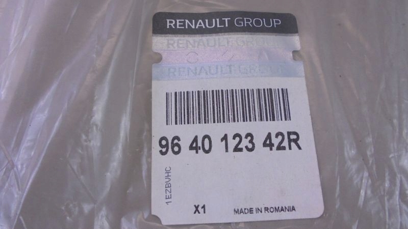 фото №5, Logan ii защита солнцезащитная левая oryg