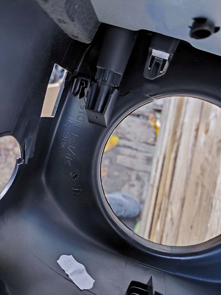 фото №5, Защита колонки рулевого toyota proace city 9816556977 ?