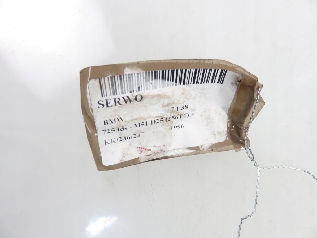 фото №7, Насос тормозная bmw 7 e38 32066665