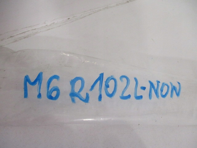 фото №11, C3 picasso прокладка наружная дверь правых передних nowa 9310l9