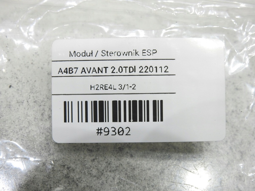 фото №8, Датчик esp audi a4 b7 2.0 tdi