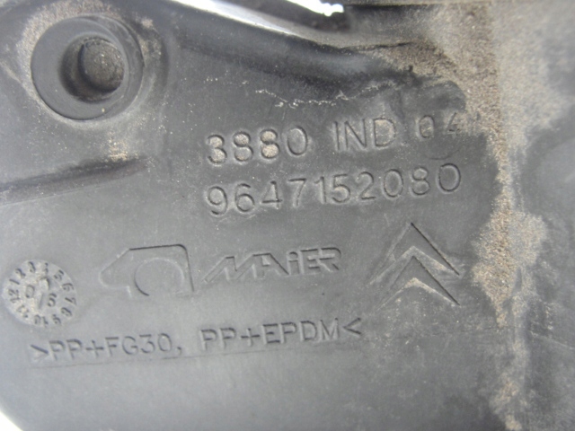 фото №5, Кришка заливної пального citroen c4