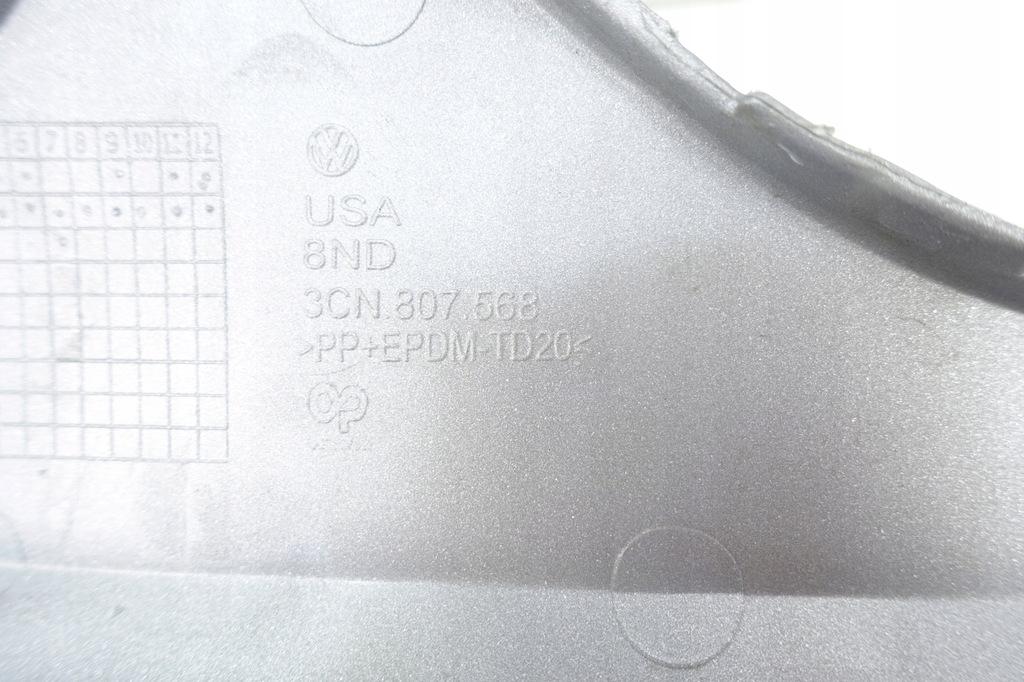 фото №9, Молдинг спойлер бампера задняя vw atlas 3cn