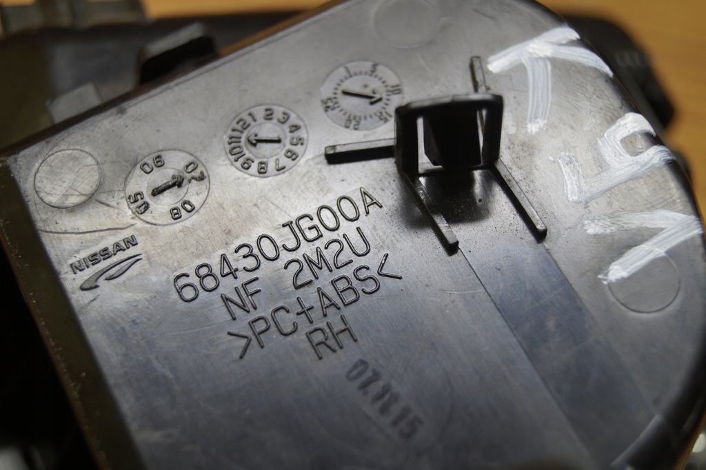 фото №6, Кронштейн na чашка правий nissan x-trail t31