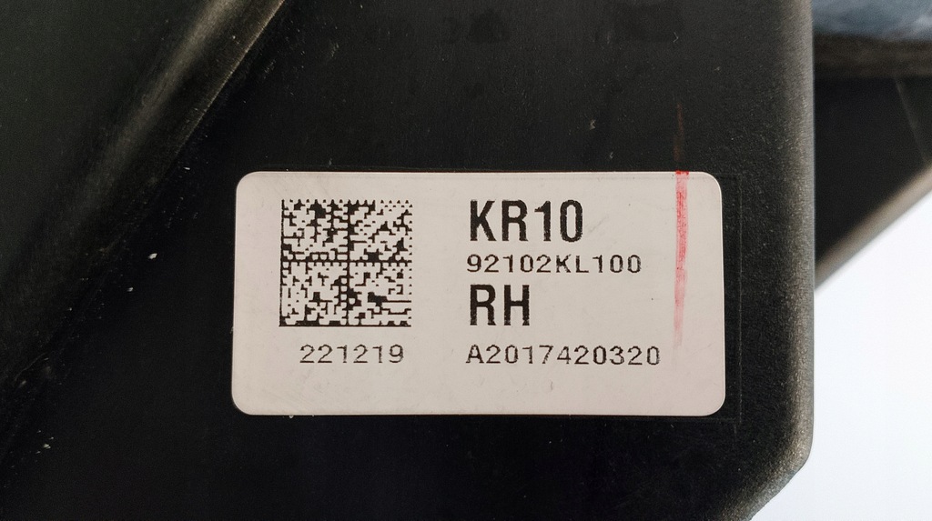 фото №12, Hyundai ioniq 6 права лампа full led ідеальний стан