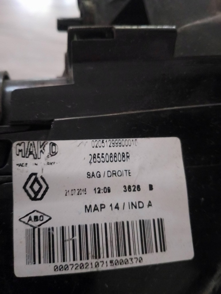 фото №5, Лампа задняя правая задняя renault clio iv 265506608r