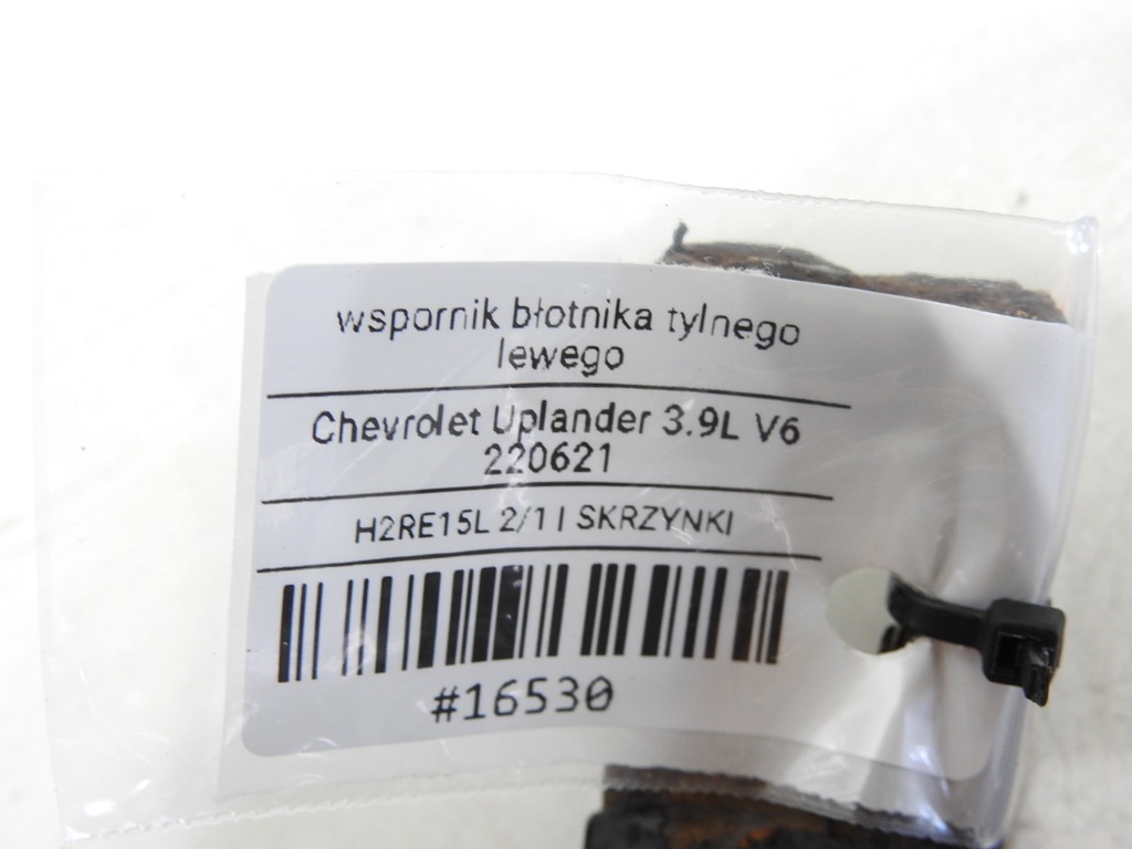 фото №6, Кронштейн крыла левый задняя chevrolet uplander