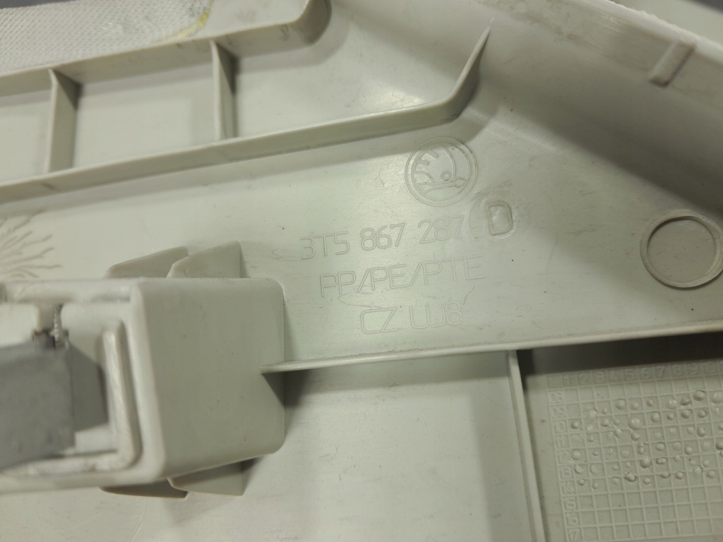 фото №5, Skoda superb ii lift sedan захист пластикова стійок права 3t0867234