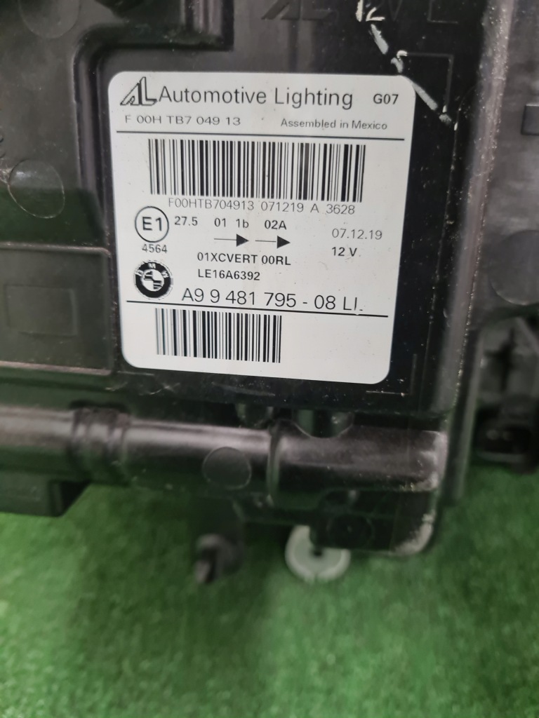 Купить Bmw x7 g07 лампа перед full led правая левая eu 9481795 9481796