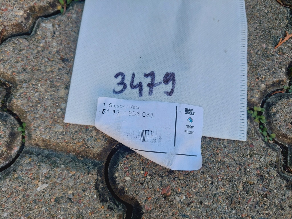 фото №13, Bmw 4 i4 g26 grand coupe молдинг правая стекло лобовое 51137933088 7933088